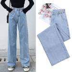 Denimot - Jean taille haute et coupe droite
