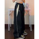 Rosesand - Pantalon de jogging taille basse à jambes larges et à blocs de couleurs