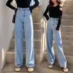 Denimot - Jean taille haute et coupe droite